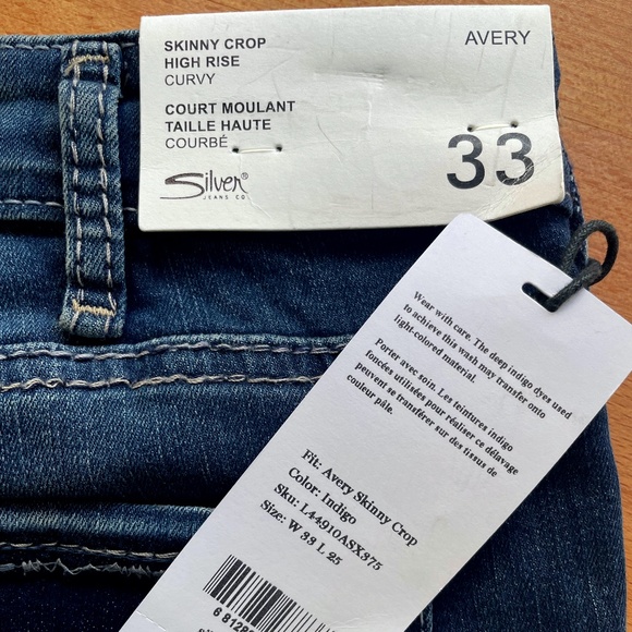 Silver Jeans | Jeans | Brand New Silver 